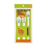 ピップ スプーン&フォークセット