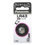 パナソニックアルカリボタン電池 LR43P