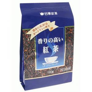 香りの高い紅茶(ダージリンブレンド) 100g