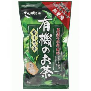 農薬不使用栽培 有機のお茶 香り煎茶 100g