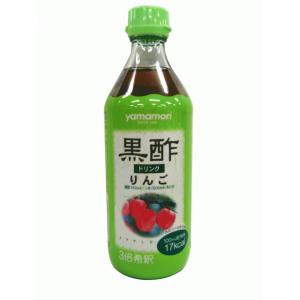ヤマモリ りんご黒酢 500ml(×6)