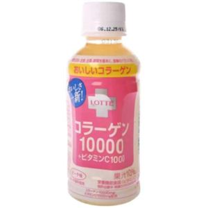 コラーゲンドリンク10000+ビタミンC1000 200ml*6本入