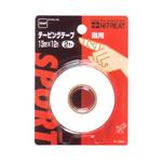 ニトリート テーピングテープ指用13