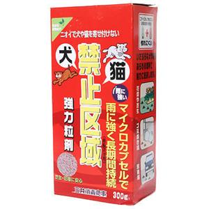 犬猫禁止区域 強力粒剤 300g