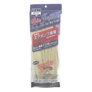 ブリージングソール(エアポンプ内蔵) L