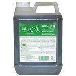 華密恋(カミツレン) 薬用入浴剤 2000ml
