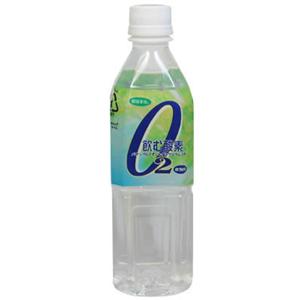 飲む酸素α500 500ml*24本