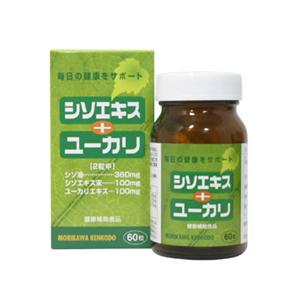 森川健康堂 シソエキス+ユーカリ粒