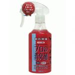 ペット用 プロの消臭剤 桃の香り 250ml