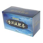 プーアル減肥茶(プーアル茶) 48包
