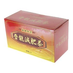 普龍減肥茶 48包