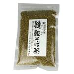 北海道産 韃靼そば茶 120g