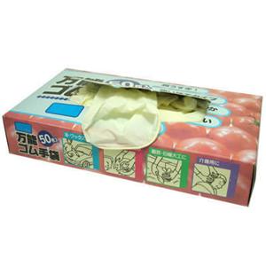万能ゴム手袋(天然ゴム) Sサイズ50枚入