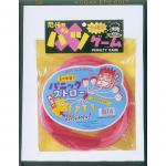 パニックストロー ロシアンルーレット式