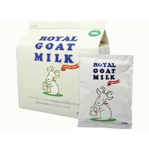 ヤギミルク・パウダー ROYALGOAT MILK