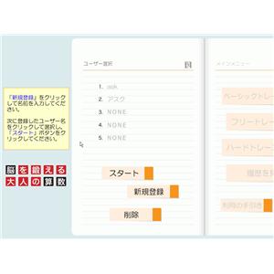 �]��b����@��l�̎Z��