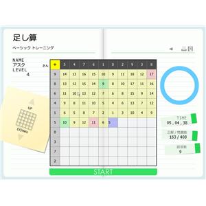 �]��b����@��l�̎Z��