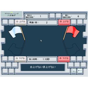 �]��b����@��l�̎w��̑�