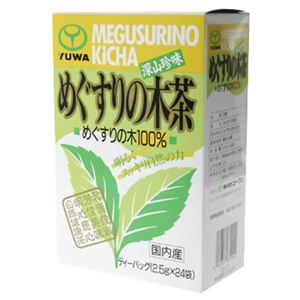 ユーワ めぐすりの木茶 2.5g*24袋