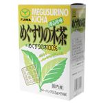 ユーワ めぐすりの木茶 2.5g*24袋