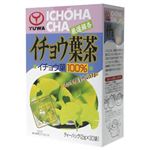 ユーワ イチョウ葉茶 2g*30包