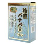 ユーワ 焙煎バナバ茶 2.5g*30包