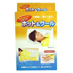 ホット&クールパッド Lサイズ