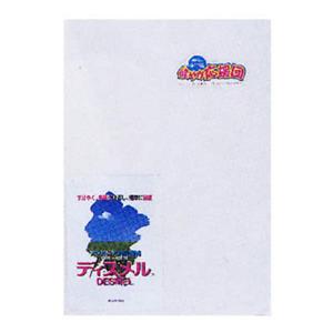 消臭ピロケース