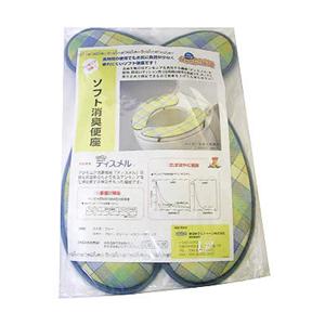 ソフト便座カバー