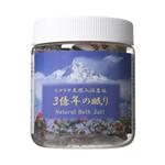 3億年の眠り 300g