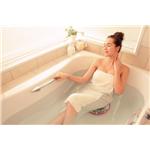 ゲルマニウム溶岩浴円座