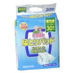 いちばん尿取りパッド 30枚 男性用