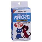 サプリメント・プラス