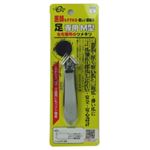 タキオン 足専用M型 左右兼用のツメキリ
