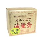 共栄 ガルシニア減量茶 48包