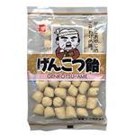 健康フーズ げんこつ飴(きなこ) 170g
