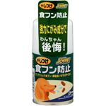 JOYPET�@�U�E�����@�H�t���h�~ 100ml