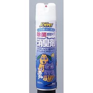 消臭剤エアゾール280ml