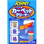 JOYPET�y�b�g�p�J�[�y�b�g�N���[�i�[