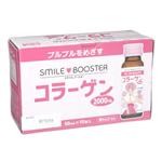 スマイルブースター コラーゲン 50ml*10本入
