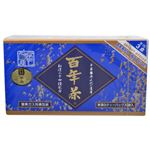 精茶百年 別製 30袋