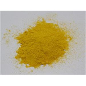 ウコン粉末（ガジュツ入） 150g