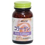 ファイン コラーゲン 450粒