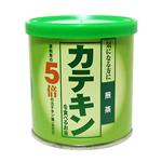 カテキンを食べるお茶(煎茶）