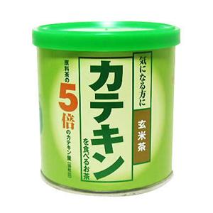 カテキンを食べるお茶(玄米茶）