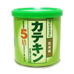 カテキンを食べるお茶(玄米茶）