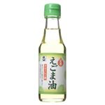 ムソー 圧搾 えごま油(α-リノレン酸) 140g