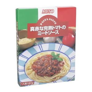 ムソー 完熟トマトのミートソース 160g