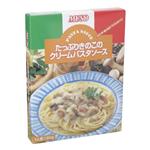 ムソー たっぷりきのこのクリームパスタソース 160g