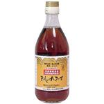 まるしげ げんきっす 500ml